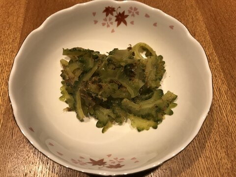 ゴーヤの煮物